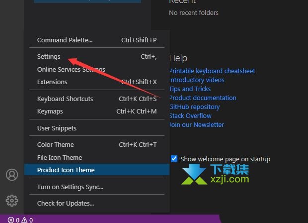 Visual Studio Code自动签名功能怎么关闭 VS Code关闭自动签名的方法