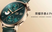 荣耀手表4Pro开机方法及荣耀手表4Pro无法开机解决方法