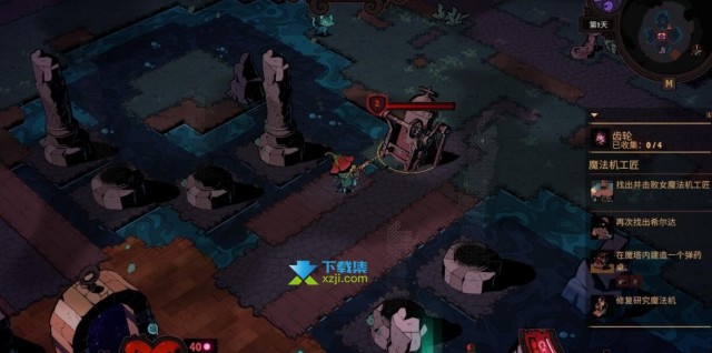 《荒野枪巫》怎么修复研究魔法机 研究魔法机修复材料获取方法