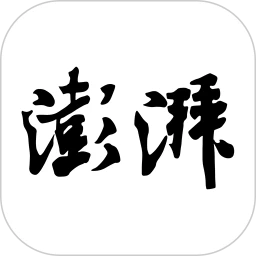 澎湃新闻app下载-澎湃新闻v9.7.9 安卓版