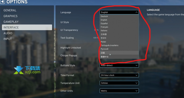 《城市天际线2》怎么将游戏设置中文界面 城市天际线2中文设置方法