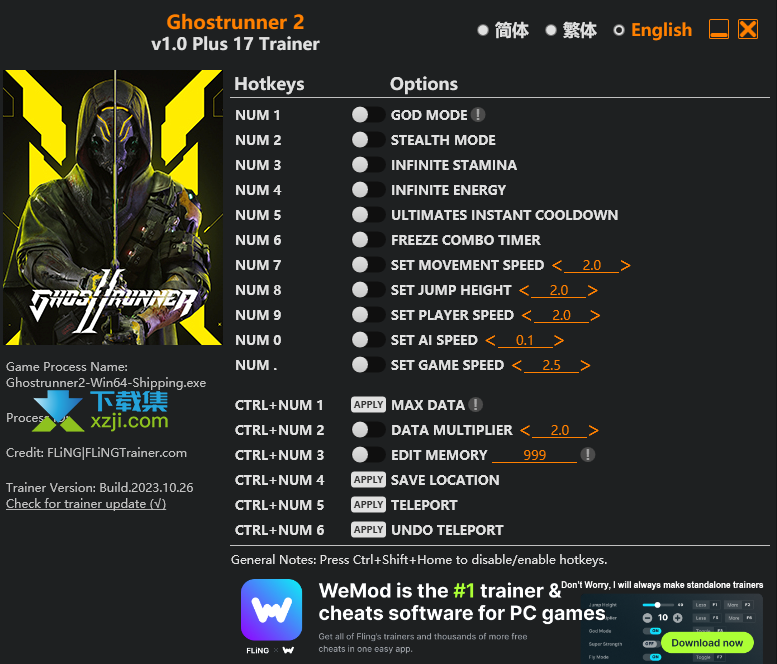 幽灵行者2修改器3dm+17英文界面