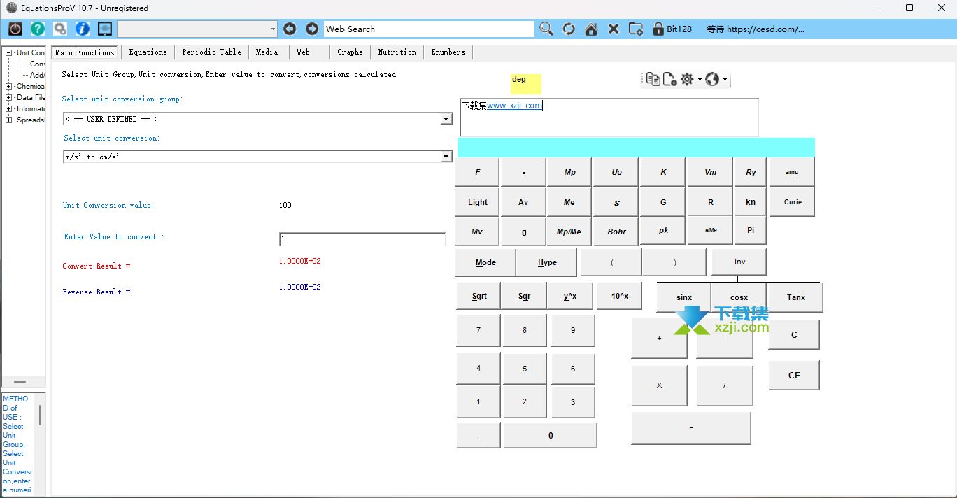 EquationsPro界面