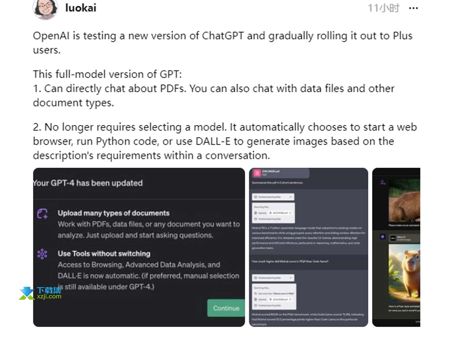 ChatGPT Plus用户新版本，增加可上传和分析文件功能