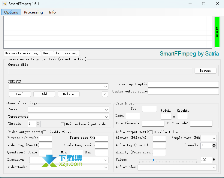 SmartFFmpeg界面