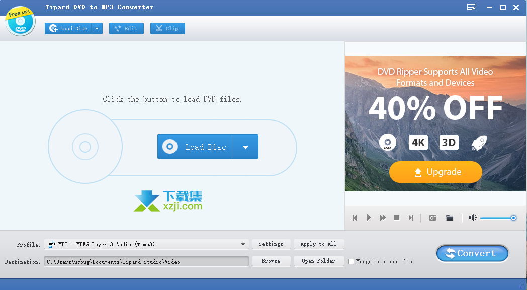 Tipard DVD to MP3 Converter界面
