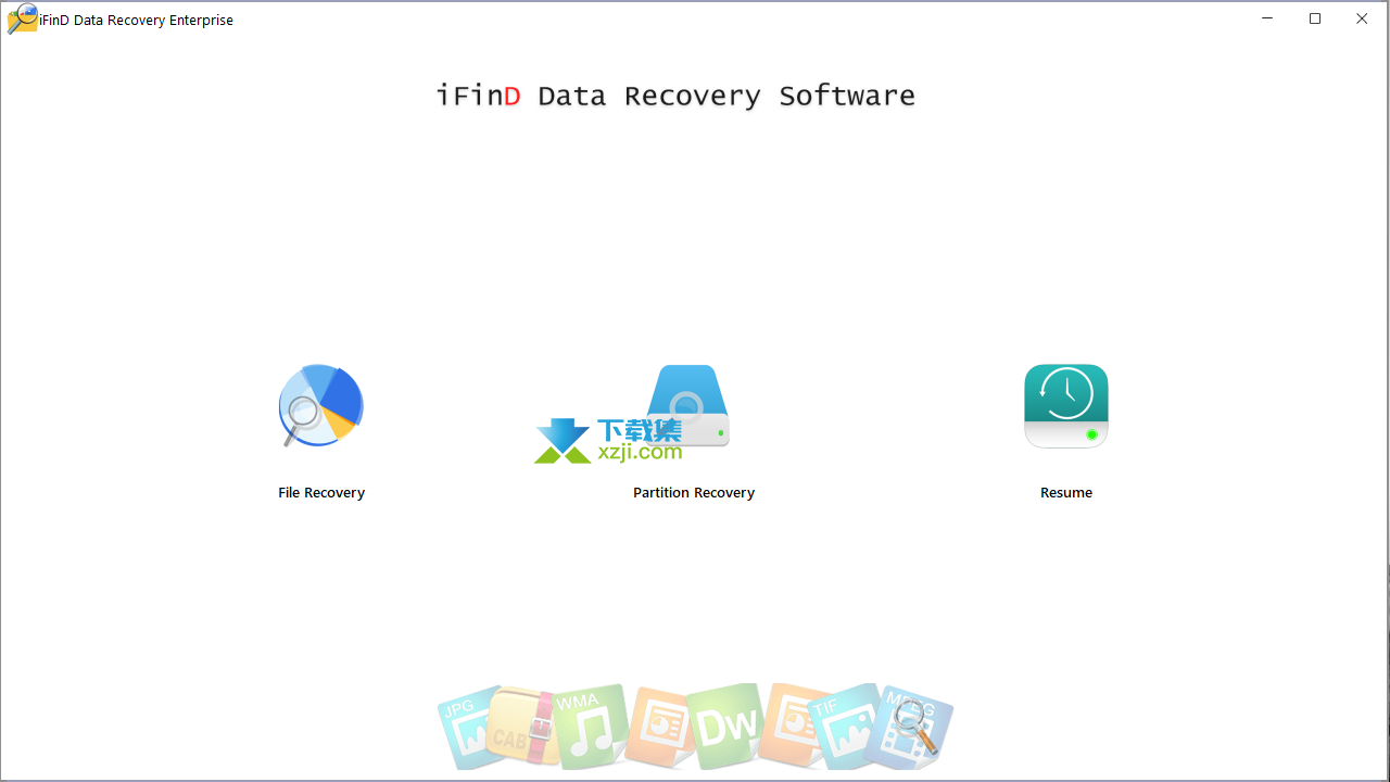 iFind Data Recovery Enterprise界面