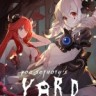 Yog-Sothoth's Yard犹格索托斯的庭院修改器 +11 Wemod