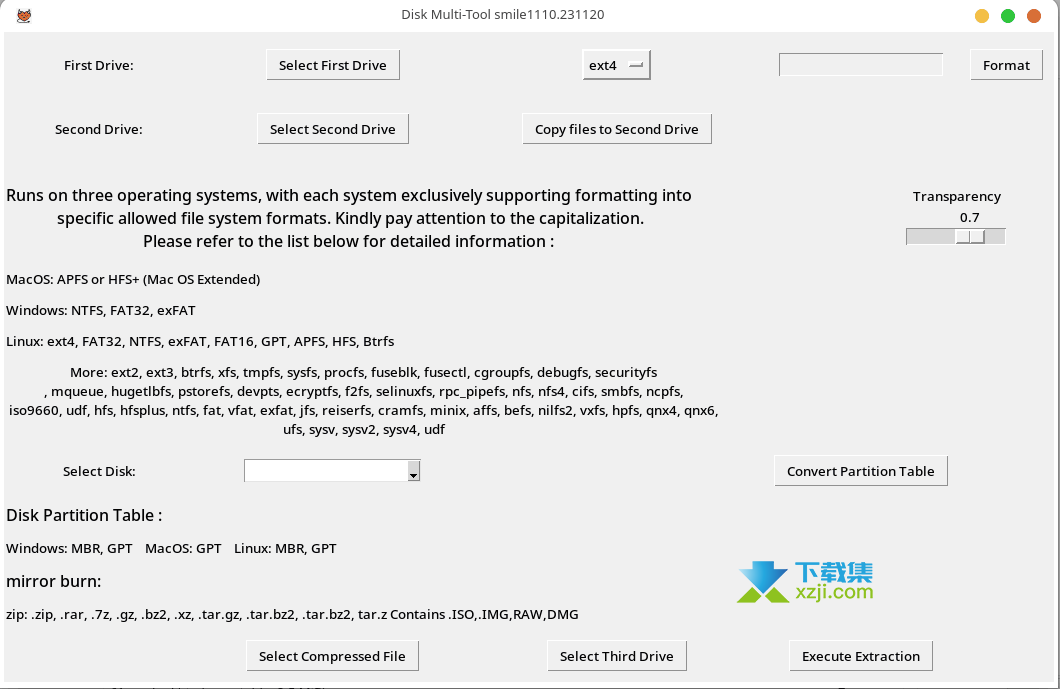 Disk Multi-Tools界面