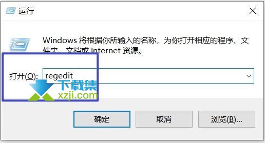 Windows 11系统中initpki.dll加载失败问题的解决方法