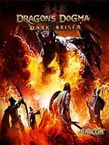 龙之信条黑暗觉者修改器(Dragon’s Dogma Dark Arisen)使用方法说明