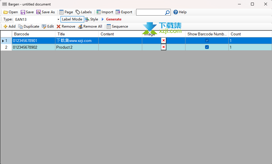 Vladovsoft Bargen界面1