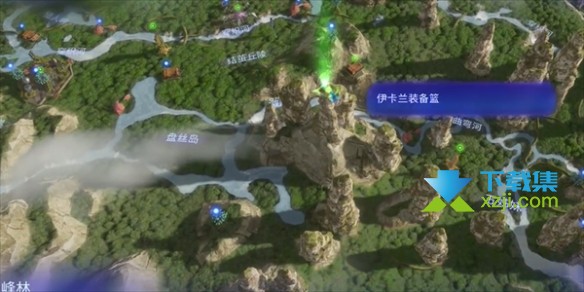 《阿凡达潘多拉边境》游戏中陡峰林蓝铁矿高级饰品获取指南