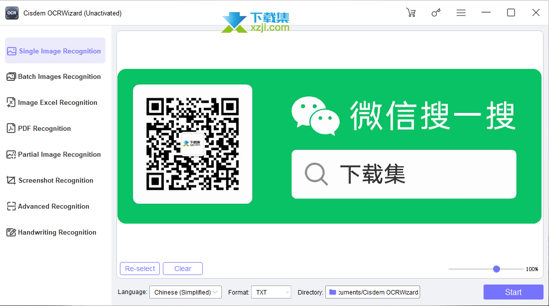 Cisdem OCRWizard界面1