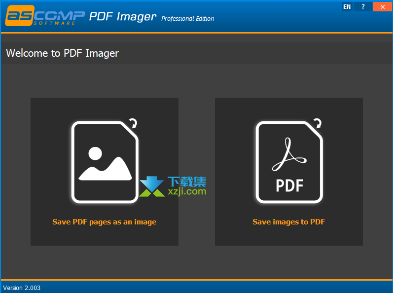 PDF Imager Pro界面