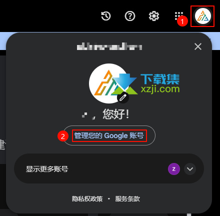 谷歌新模型Gemini超越GPT-4，一站式指南教你启用Gemini Pro