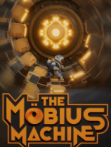 莫比乌斯机器修改器 +4 免费版