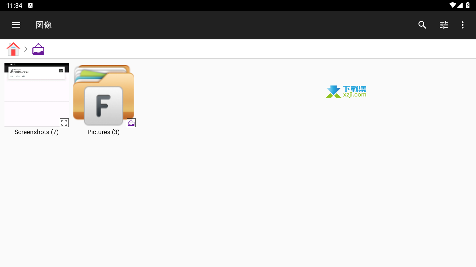 File Manager+界面3