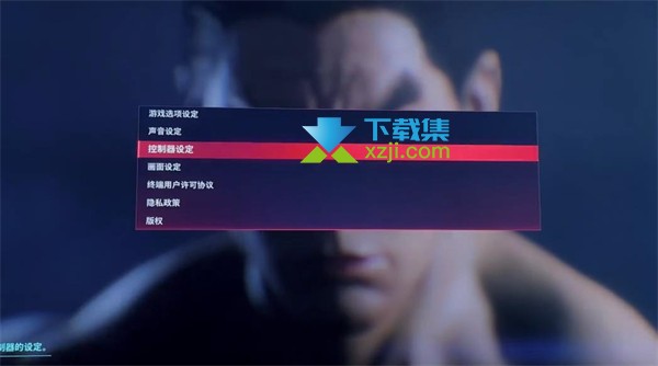 《铁拳8》PS5版中文界面设置方法