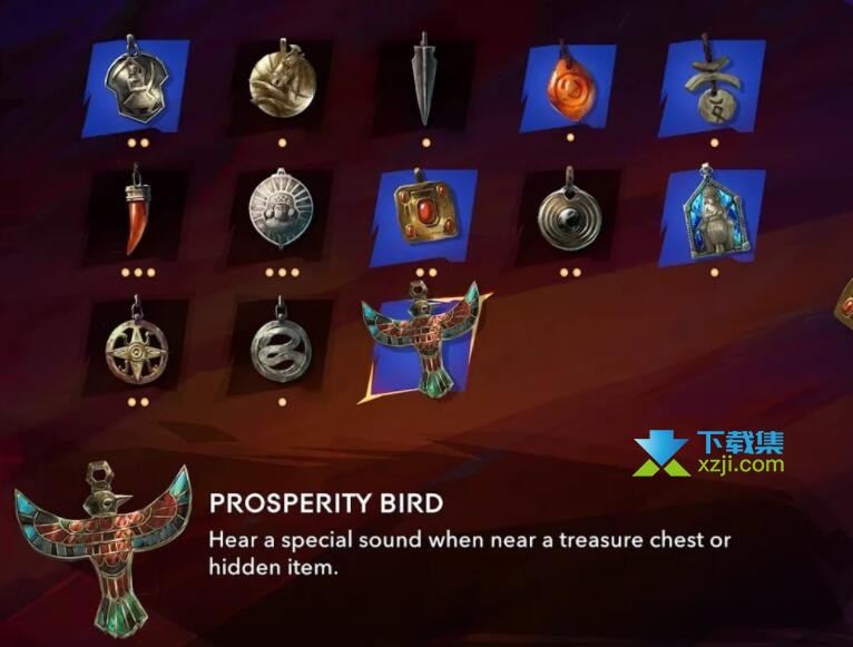 《波斯王子失落的王冠》游戏中的锦绣神鸟护符获取指南
