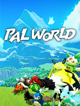 幻兽帕鲁游戏下载-《幻兽帕鲁Palworld》中文版