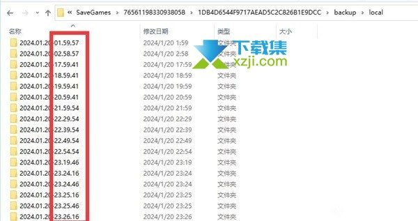 《幻兽帕鲁》EA版存档恢复教程：应对存档损坏的有效方法