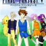 最终幻想5修改器下载-FINAL FANTASY V修改器 +17 免费版