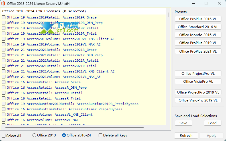 Office 2013-2024 License Setup界面