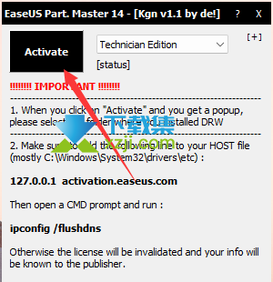 EaseUS partition master(磁盘分区与管理)安装与注册激活教程