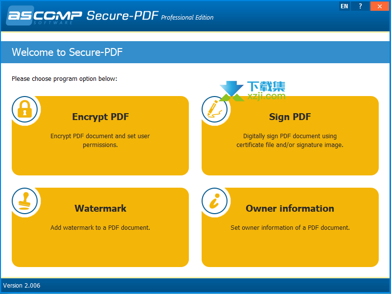 Secure-PDF界面