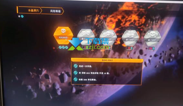 《深岩银河幸存者》故障排除指南：修复无法进入游戏地图和蓝币问题