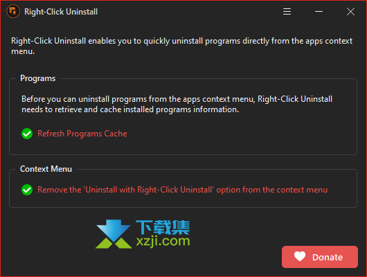 Right-Click Uninstall界面