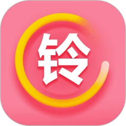 铃声秀秀app下载-铃声秀秀(手机铃声大全)v7.5.9安卓版