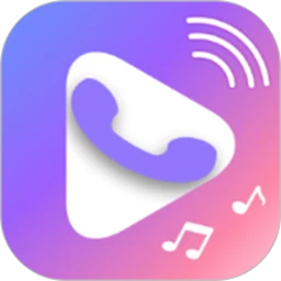 视频铃声来电秀app下载-视频铃声来电秀v2.9.17安卓版