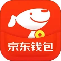 京东钱包app下载-手机支付宝v10.5.65 Google Play版