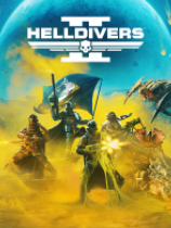 绝地潜兵2修改器下载-Helldivers 2修改器v1.0.4免费版