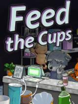 杯杯倒满内置修改器下载-Feed the Cups修改器v1.0.5免费版