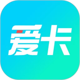 爱卡汽车 11.0.9