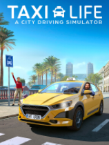 出租生涯模拟城市驾驶修改器下载-出租生涯模拟城市驾驶修改器+5免费版