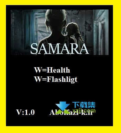 萨马拉修改器(SAMARA)使用方法说明