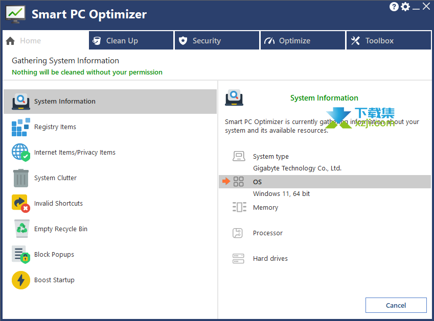 Smart PC Optimizer PRO界面