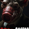 Gore Doctor修改器下载-Gore Doctor修改器 +3 免费ABO版