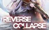 逆向坍塌面包房行动修改器(Reverse Collapse Code Name Bakery)使用方法说明