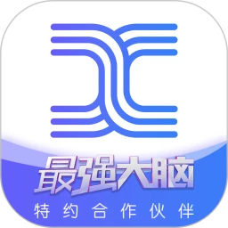 天工AI助手app下载-天工AI助手v1.5.9安卓版