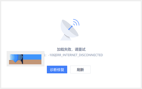 解锁WPS Office:无需登录即可访问所有功能的两种方法
