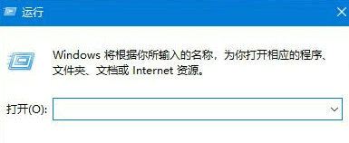 Windows10系统文件删除后重新出现问题解决方法【1】