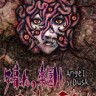 Angel at Dusk 黄昏天使修改器 +5 免费3DM版