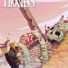 不可鲁莽修改器下载-No Place For Bravery修改器 +12 免费CHA版