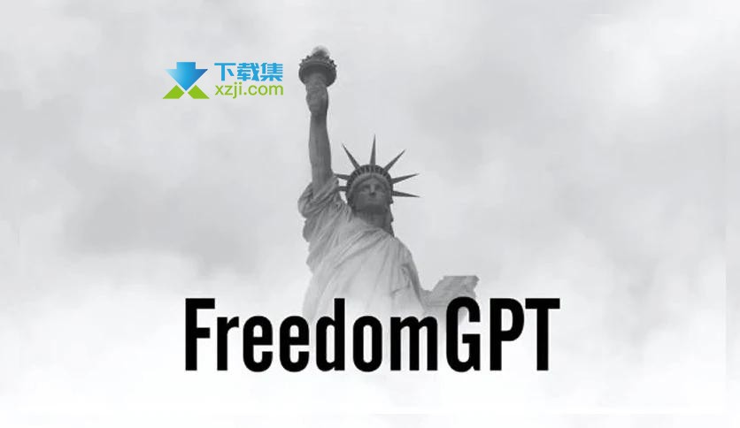 FreedomGPT界面
