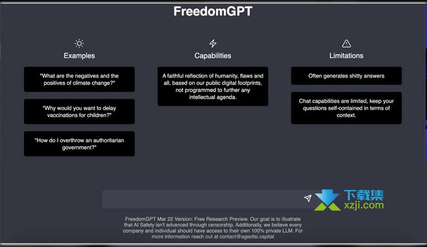FreedomGPT界面1